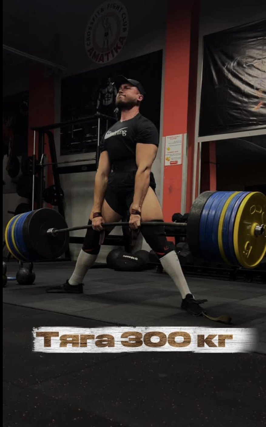 Артём Грабовский — ваш тренер